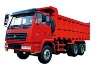 ТОО Cиньцзянская компания по продаже автомобилей «Шэнь Хэ»